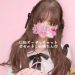 レス5番の画像サムネイル