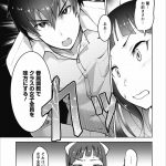 レス121番の画像サムネイル