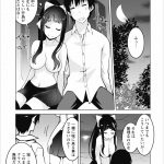 レス98番の画像サムネイル