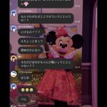 レス12番の画像サムネイル