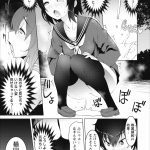 レス6番の画像サムネイル