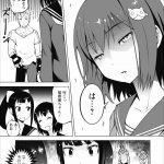 レス45番の画像サムネイル