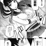 レス58番の画像サムネイル