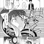 レス58番の画像サムネイル