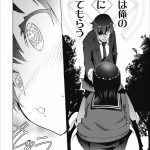 レス17番の画像サムネイル