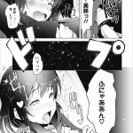 レス28番の画像サムネイル