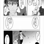 レス150番の画像サムネイル