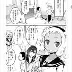 レス184番の画像サムネイル