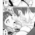 レス58番の画像サムネイル