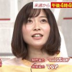 レス40番の画像サムネイル