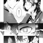 レス6番の画像サムネイル