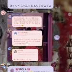 レス39番の画像サムネイル