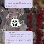 レス36番の画像サムネイル