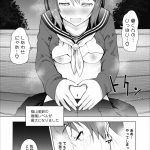 レス28番の画像サムネイル