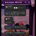 レス1番の画像サムネイル