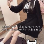 レス5番の画像サムネイル