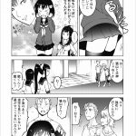 レス45番の画像サムネイル