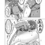 レス39番の画像サムネイル