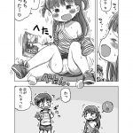 レス4番の画像サムネイル