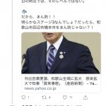 レス1番の画像サムネイル