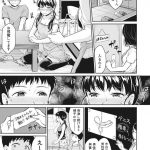 レス7番の画像サムネイル