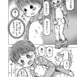 レス27番の画像サムネイル