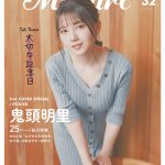 レス13番の画像サムネイル