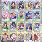 レス13番の画像サムネイル