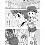 レス1番の画像サムネイル