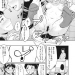 レス17番の画像サムネイル