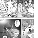 レス46番の画像サムネイル