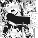 レス10番の画像サムネイル