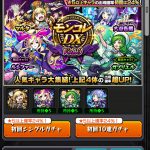 レス14番の画像サムネイル