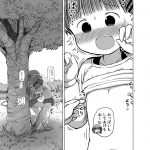 レス17番の画像サムネイル