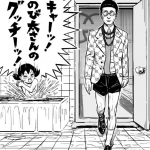 レス1番の画像サムネイル