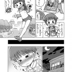 レス25番の画像サムネイル