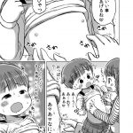 レス6番の画像サムネイル