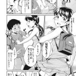 レス2番の画像サムネイル