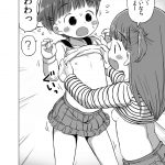 レス6番の画像サムネイル