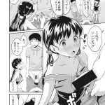 レス9番の画像サムネイル