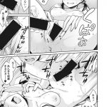 レス19番の画像サムネイル