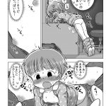 レス33番の画像サムネイル