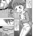 レス27番の画像サムネイル