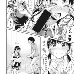 レス14番の画像サムネイル