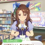 レス31番の画像サムネイル