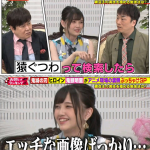 レス18番の画像サムネイル