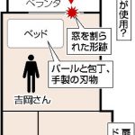 レス1番の画像サムネイル