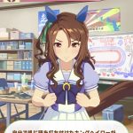 レス31番の画像サムネイル