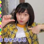 レス20番の画像サムネイル