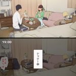 レス23番の画像サムネイル